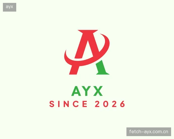 认识ayx中心